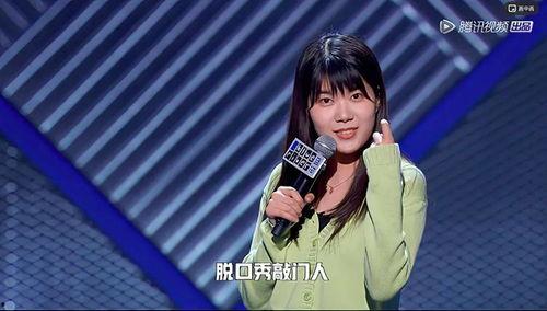 娱乐吃瓜酱综艺节目,揭秘综艺幕后,带你领略明星真实一面