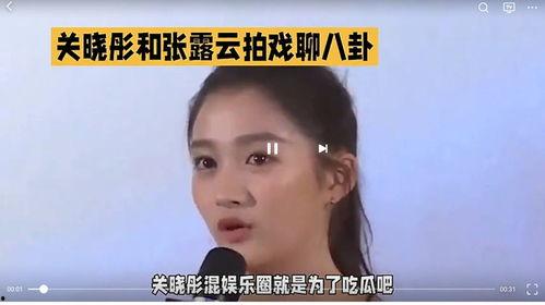娱乐圈吃瓜是谁写的,是谁在幕后操控舆论风云?