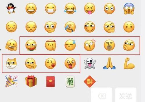 微信吃瓜表情包是什么意思,网络热传的趣味解读