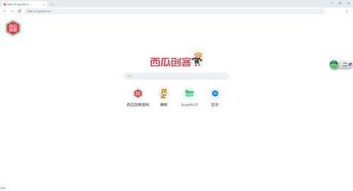 娱乐718.sx吃瓜网页版本,吃瓜网页版独家爆料,带你领略娱乐圈风云变幻