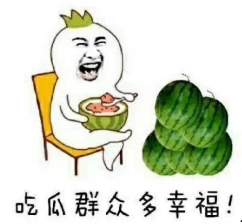 最新娱乐吃瓜,明星隐私曝光,幕后黑手浮出水面