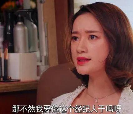娱乐圈搬料吃瓜的是谁,谁是幕后搬料吃瓜高手?