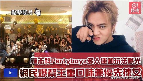 娱乐吃瓜快剪,快剪吃瓜,一网打尽明星幕后故事